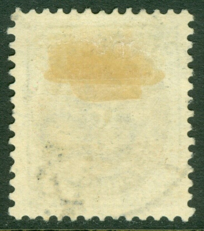 EDW1949SELL : DENMARK 1912 Scott #79 Very Fine, Used. Nice stamp. Catalog $65.00