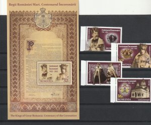 ROMANIA 2022 STAMPS 100 YEARS CORONATION King Carol I MS and SET MNH POST ROYAL