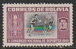 1951 Bolivia - Sc C151 - MH VF - 1 singles - Basketball