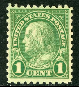 USA 1923 Fourth Bureau 1¢ Franklin Perf 10 Scott 581 MNH G225