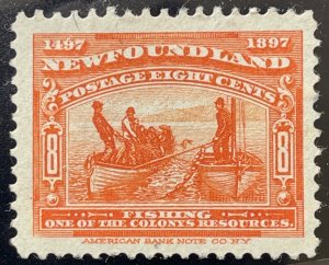 Newfoundland, Scott 67, Unused NG, Near Perfect Centering, Very Fine