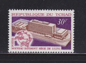 Chad 225 Set MNH UPU