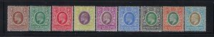 EAST AFRICA UGANDA SCOTT #31-39  1907-08 EDWARD VII WMK 3   MINT LH /H