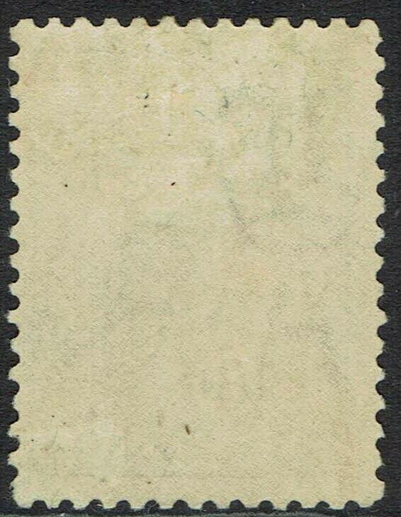 AUSTRALIA 1915 KANGAROO 6D 2ND WMK 