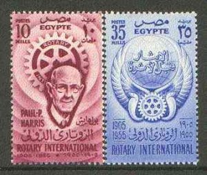 EGYPT - 1955 - Rotary International - Perf 2v Set - Mint Never Hinged