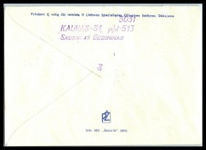 1992 LITHUANIA Cover - Special Olympics, Panevezys to Richmond Hill, NY USA R16  