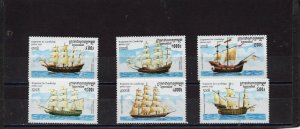 CAMBODIA 1997 SHIPS SET OF 6 STAMPS MNH
