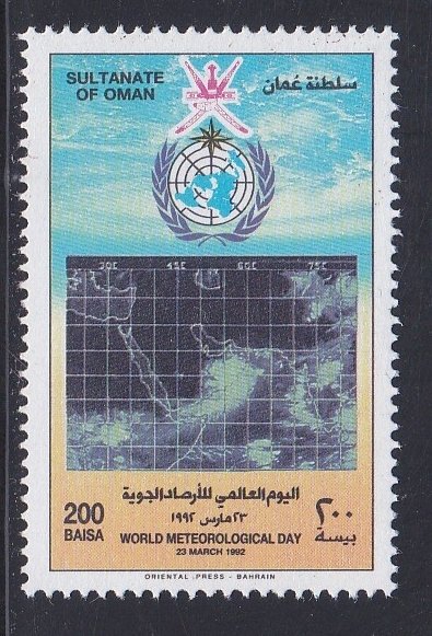 Oman # 349, World Meteorological Day, Mint NH, 1/2 Cat.