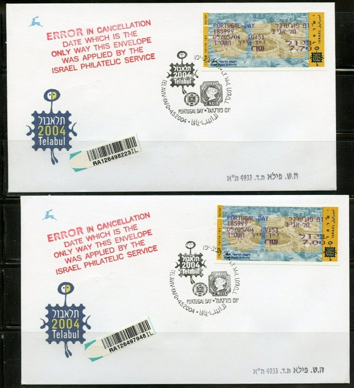 ISRAEL 2004 TELABUL MASAD PORTUGAL DAY SET ON 10 SPECIAL CANCEL SHOW COVERS  