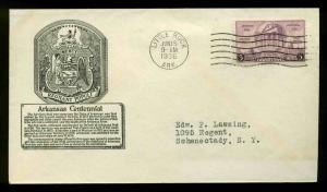 782 ARKANSAS  FDC LITTLE ROCK, AR PLANTY #P12a C.S. ANDERSON CACHET