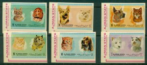 Ajman 1972 Mi#1762-1768B Cats & Dogs IMPERF MLH