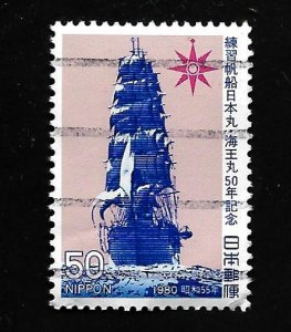 Japan 1980 - U - Scott #1407