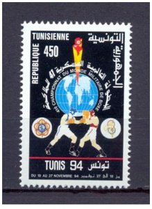 1994 - Tunisia - 41st Military Boxing World Championship- Complete set1V.MNH** 