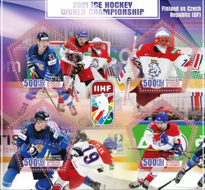 Stamps.Sports Ice Hockey 2021 year 1+1 sheets perf Djibouti