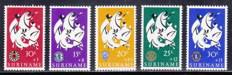 Suriname Scott #B122-126 MH Note