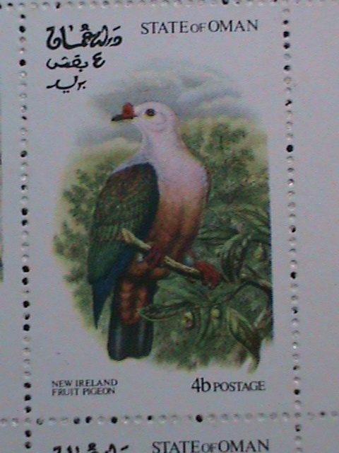 OMAN WORLD FAMOUS LOVELY BEAUTIFUL BIRDS  MNH S/S VF-EST.VALUE $12