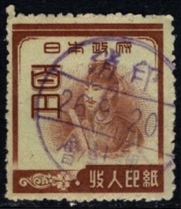 1948 Japan Revenue 100 Yen Prince Shotoku General Tax Duty