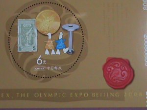 CHINA STAMP:2008-19, THE OPENING OF OLYMPIC EXPO BEJING'08 MNH S/S