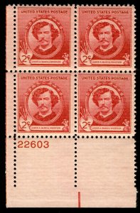 US #885 PLATE BLOCK, 2c Whistler,  VF mint never hinged, SUPER NICE PLATE!  S...