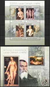 Sao Tome and Principe 2013 Art Paintings Lucas Cranach sheet + S/S MNH