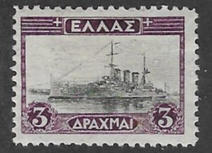 Greece # 330  Cruiser Ship   (1) VF Unused