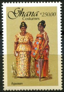Ghana Sc#1057 MNH, 250ce multi, Tribal costumes (1988)