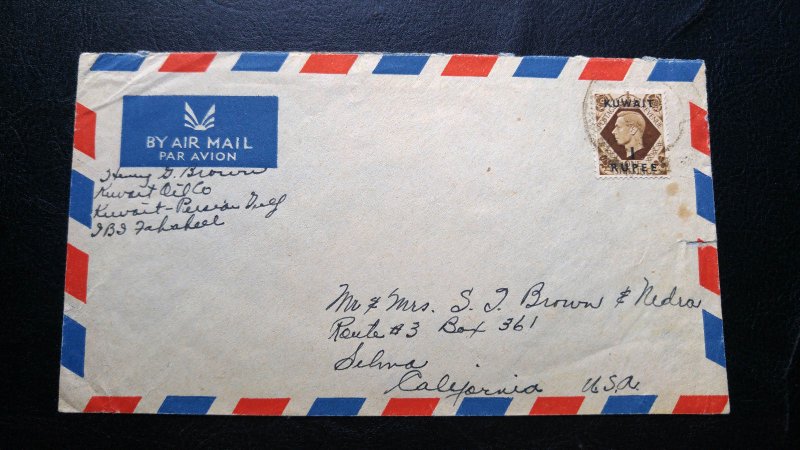 KUWAIT BRITISH ADMINISTRATION Re 1 AIR MAIL COVER TO USA RARE USAGE HARD TO
