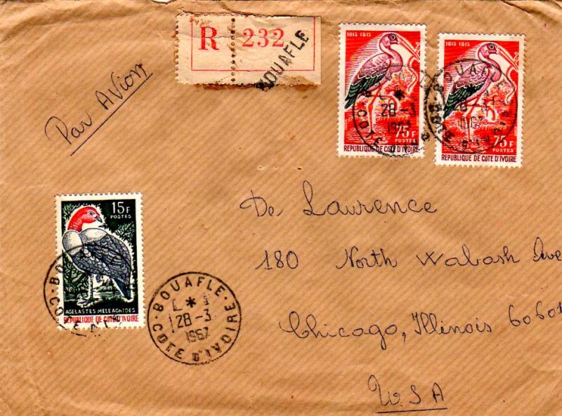 Ivory Coast 15F White-breasted Guinea Fowl and 75F Yellow-billed Stork 1967 B...