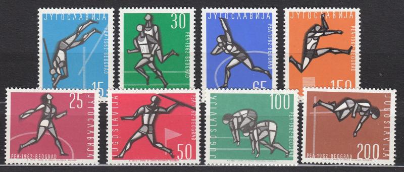 Yugoslavia - 1962 Sport Athletic Championships Sc # 672/679 - MNH (621N)