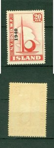 Iceland. 1940. 1939 Issue. N. Y. World Fair. Overprint 1940 MNH. Scott# 232