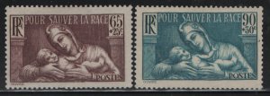 FRANCE    B64-B65  MINT HINGED  SET