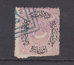 Turkey Sc 42 used 1876 10pa Crescent & Star, blue triple boxed TRAPEZUND cancel