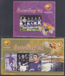 GAMBIA Sc# 2828-9 MNH S/S and SHEET of 4 - EUROPEAN SOCCER CHAMPIONSHIPS 2004