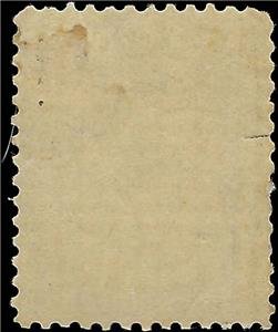 VEGAS - 1882 USA Local Stamp  - Sc# 3L2 - Light Cancel - Tiny Tear Left - EO14