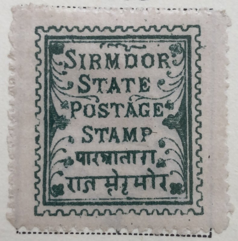 AlexStamps INDIA - SIRMOOR #10 SUPERB Mint 