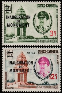 ✔️ CAMBODIA 1962 - INDEPENDENCE WITH OVERPRINT  Mi. 147/148 MNH ** [1KHP148]