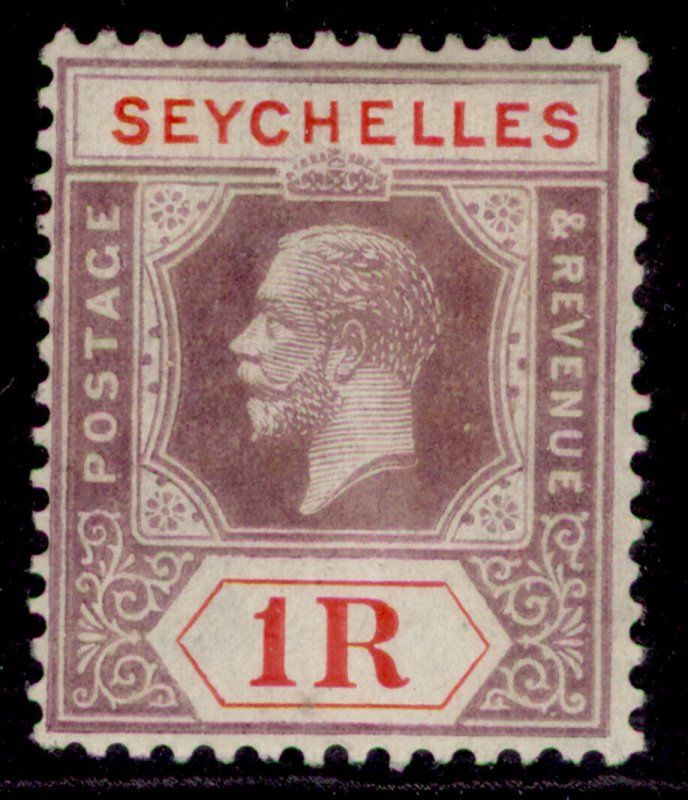 SEYCHELLES GV SG119, 1r dull purple & red, LH MINT. Cat £28. DIE II