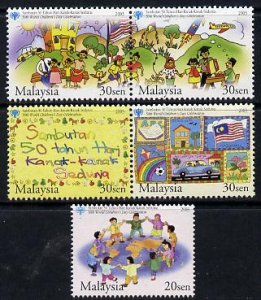 MALAYSIA - 2003 - World Childrens Day - Perf 5v Set - Mint Never Hinged