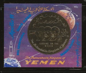 YEMEN MI BL 162 NH issue of 1969 - SPACE 