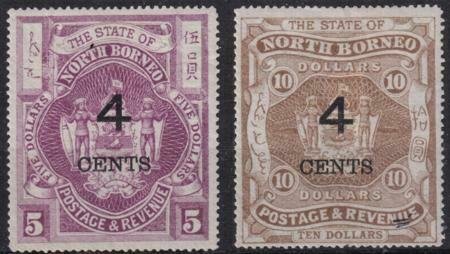 North Borneo 1899 SC 101a-102a Mint