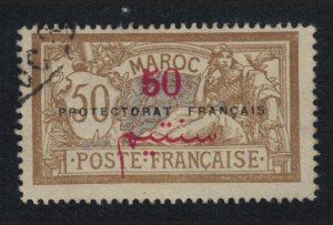 SALE Fr. Morocco 50 Centimos Ovpt Type 2 1911 Canc SC#36 SG#38 MI#35