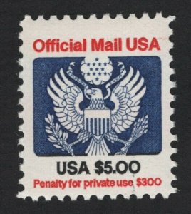 United States MINT Scott Number O133  MNH  VF  #1  -  BARNEYS