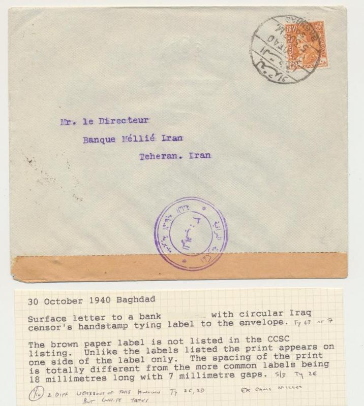 IRAQ 1940, COVER WITH SCARCE CENSOR LABEL TO TEHRAN, 20f RATED