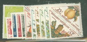 Gabon #B4/J45 Unused Single (Complete Set)