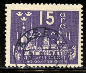 Sweden # 199, Used.