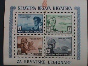CROATIA-1943-SC# B37-THE NATIONAL YOUTH SOCIETY-HONORING  CROATIAN  MNH S/S