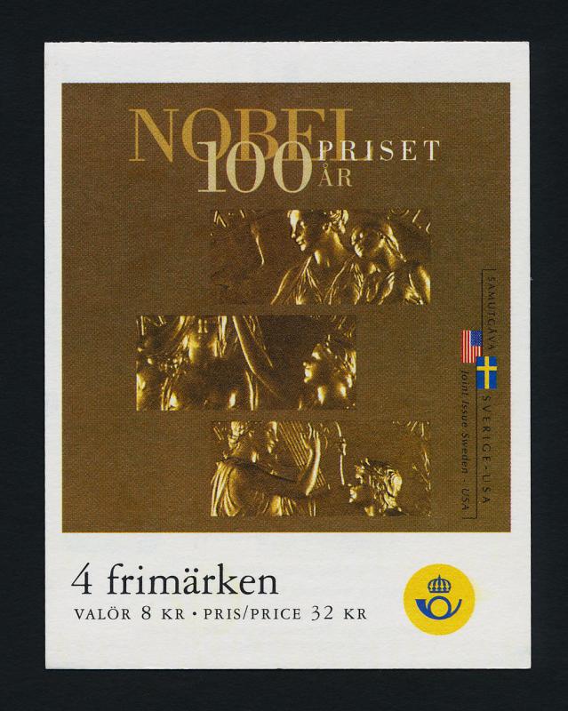 Sweden 2415e Booklet Plate 2 MNH Nobel Prize Medals, Alfred Nobel