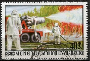 Mongolia; 1977; Sc. # 973; Used CTO Single Stamp