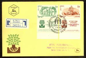 ISRAEL 1960 WORLD REFUGEE YEAR TAB SET JERUSALEM REG CACHET FDC Sc 178-179