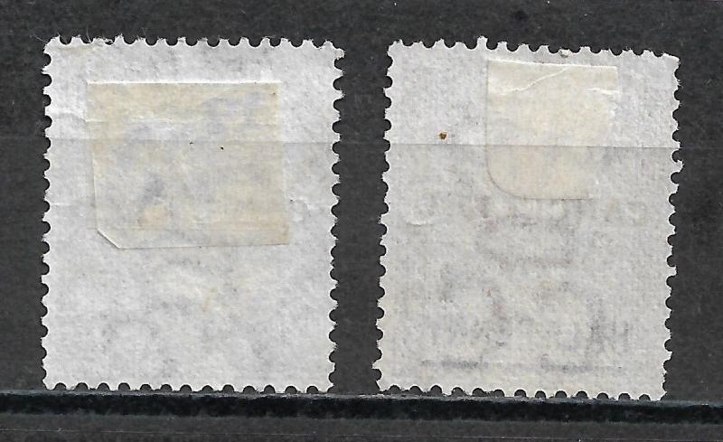 MAURITIUS 1863-76 Cancelled Overprints.